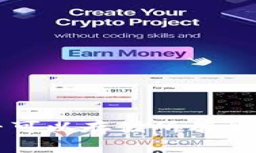  以太坊钱包是否可以存储所有加密货币？全面解析