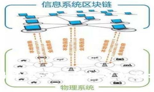 数字货币交易平台的合法性分析及相关问题解答