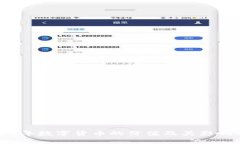 2017年数字货币的价值及其影响分析