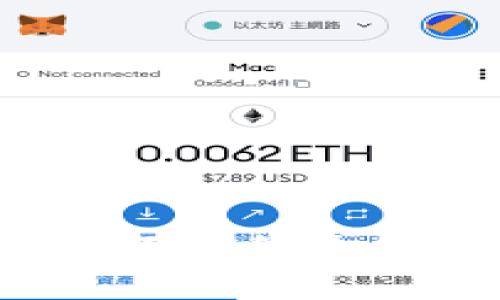 数字货币太一:颠覆传统金融的新兴力量