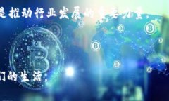 baioti外国网友对数字货币的热议与评论分析/bai