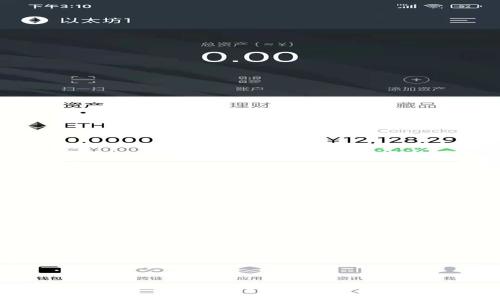 数字货币与我们还有多远?探索未来金融的变革之路
