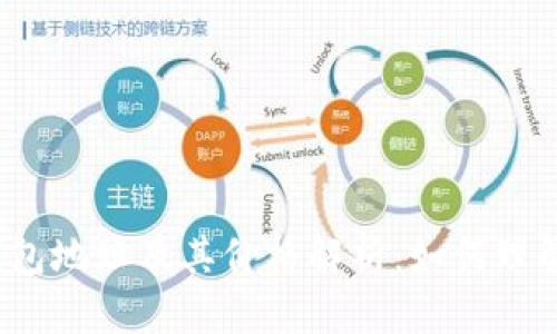 2023年以太坊钱包地址及其价格解析:如何理解和投资数字资产