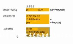 中国人民银行数字货币启动:解读其意义与未来