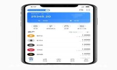 数字货币信息安全性分析:风险与对策