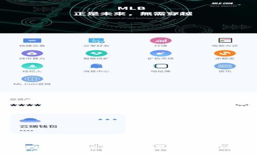 使用数字货币必备工具清单:新手入门指南