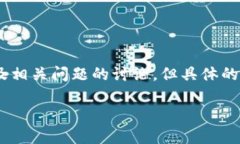 为了满足您的要求,我将为您提供一个友好的、