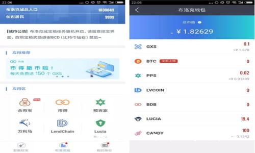 未来数字货币投资策略分析与市场机遇