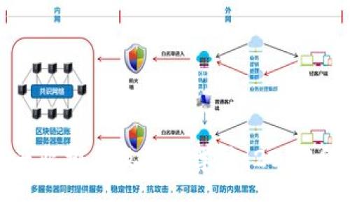 数字货币专业排名及推荐学校:2023年最佳选择