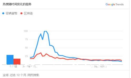 以太坊钱包是否可以使用AE?解密数字钱包的兼容性