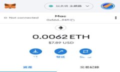 以太坊手机钱包的多样选择:全面解析当前主流