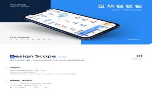 
数字货币展览2022：探索未来金融的前沿