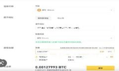 以太坊钱包转币的收费详解:手续费、影响因素