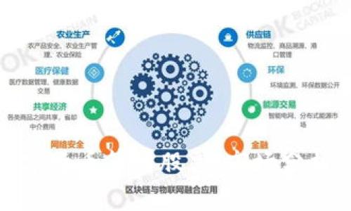 如何投资数字货币算力股票:市场分析与投资策略
