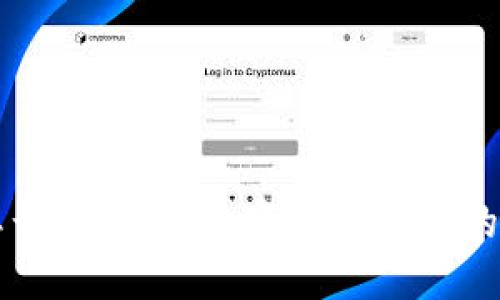 华虹计通：引领数字货币交通的未来