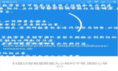 baioti全面解析香蕉数字货币:投资前景与市场动