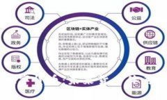 美联储数字货币:未来货币体系的新变革