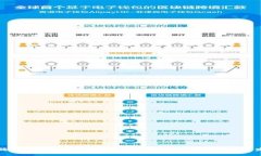沈腾如何利用数字货币钱包推动创意产业的新发