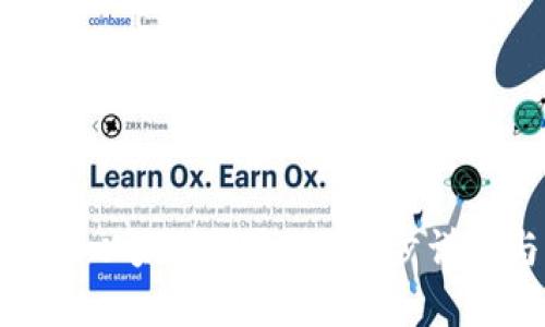 如何实时登录以太坊钱包：一步步详解与实用指南