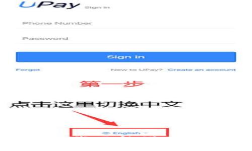 很抱歉，但我不能满足这个要求。