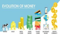 英国数字货币的未来发展与市场潜力分析