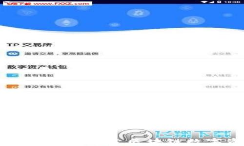 
以太坊与LCS钱包：深入探索区块链数字资产管理的未来