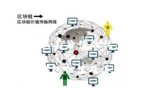 思考一个符合且有价值的优秀
: 以太坊矿池钱包估值及其影响因素分析
