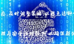 数字货币群关闭的原因与未来发展分析 / guan