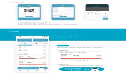 数字货币与医药行业的合作:重塑未来医疗的金融生态