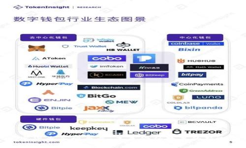 数字货币函授专业:未来金融教育的新选择