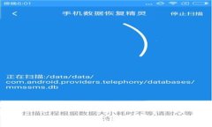 如何选择合适的以太坊钱包APP进行挖矿
