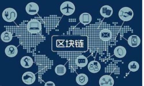 数字货币之战:未来金融的竞技舞台