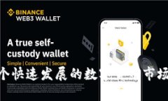 以太坊钱包下载指南:轻松管理你的ETH资产与安