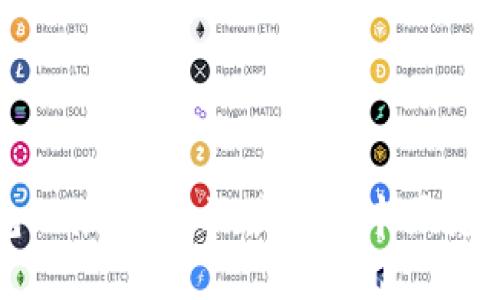 以太坊钱包的演变：追溯最新版本历史与未来趋势