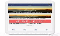 bianoti如何在以太坊钱包中添加FIL币：逐步指南与