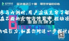 数字货币内测能用吗？这个问题在最近几个月的