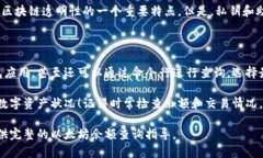 要查看以太坊钱包余额，可以通过多种方式进行