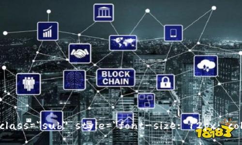 凉夕数字货币：在数字资产浪潮中重新定义财富div class=