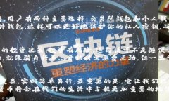 #如何兑换PAI数字货币：一步一步带你走向数字资