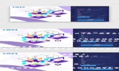 以太坊钱包的名称可以根据其功能、特点以及品