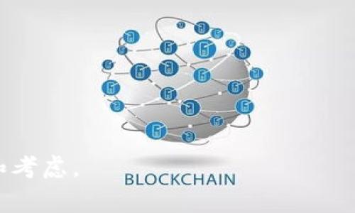 数字货币并不是一个传统意义上的基金类型。相对来说，它属于一种资产类别或投资工具，通常被视为另类投资。在金融市场中，数字货币主要包括比特币、以太坊等加密货币，它们的价值由市场供需关系决定。在投资领域，数字货币可以通过各种方式与基金相结合，例如：

1. **加密货币投资基金（Crypto Funds）**：
   这些基金专注于投资于加密货币和区块链技术相关的项目。它们可能采取多种策略，包括对冲基金或风险投资模式。

2. **交易所交易基金（ETFs）**：
   近些年来，一些国家和地区开始推出以比特币或其他数字货币为基础的交易所交易基金。投资者可以通过这些基金来间接投资数字货币市场。

3. **区块链技术基金**：
   这些基金专注于投资于区块链技术的初创公司，或者致力于推进区块链技术应用的企业。

4. **混合型基金**：
   一些基金可能会以多种资产配置，包括传统资产（如股票、债券）和数字资产（如加密货币），以实现投资组合的多样化。

因此，数字货币的投资属于新兴领域，与传统基金相比，它的波动性和风险性都相对较高，投资者在参与前需要仔细研究和考虑。