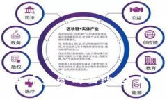 揭开日本数字货币监管的面纱：未来的合法化之