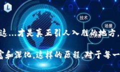 在美国，数字货币的定义涵盖了一系列用途广泛