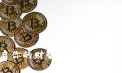 佛链数字货币：开启你的财智之旅，探寻文化与