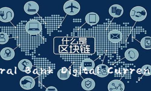 美国数字货币常用的英文表达是 