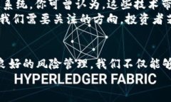   数字货币的预期收益：你准备好迎接财富的风暴