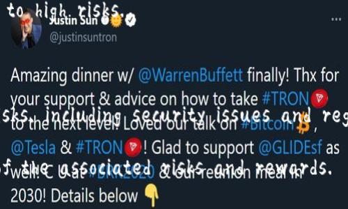 在讨论数字货币平台的优缺点时，首先需要了解它们在加密货币和金融科技领域扮演的角色。数字货币平台可以是交易所、钱包服务、借贷平台等，它们使用户能够轻松地购买、出售、存储或借贷数字资产。下面是数字货币平台的一些主要优缺点。

### Advantages of Cryptocurrency Platforms

#### 1. **Accessibility**
One of the most significant advantages of cryptocurrency platforms is their accessibility. Users can buy and sell cryptocurrencies from anywhere in the world, as long as they have internet access. This enables people in regions with limited banking services to participate in the global financial market.

#### 2. **Decentralization**
Many cryptocurrency platforms operate on decentralized networks, which means that they are not controlled by a single entity. This decentralization can enhance security and provide users with more control over their assets.

#### 3. **Lower Transaction Fees**
Compared to traditional financial systems, many cryptocurrency platforms offer lower transaction fees. This can make trading more cost-effective, especially for high-frequency traders or those making smaller transactions.

#### 4. **24/7 Market Availability**
Unlike traditional stock markets that have specific trading hours, cryptocurrency markets operate 24/7. This allows users to trade at any time, accommodating different time zones and schedules.

#### 5. **Innovation and Variety**
Cryptocurrency platforms continuously innovate by offering new features, services, and even new cryptocurrencies. This showcases the dynamic nature of the crypto market and gives users a variety of options to explore.

### Disadvantages of Cryptocurrency Platforms

#### 1. **Security Risks**
Despite the advancements in blockchain technology, security remains a significant concern. Cryptocurrency platforms are often targets for hackers, and users could lose their funds if proper security measures are not implemented.

#### 2. **Regulatory Uncertainty**
The regulatory environment surrounding cryptocurrencies is continually evolving. Some platforms may face legal challenges, which can lead to sudden changes in their services or even shutdowns. Users need to stay informed about legal implications and compliance requirements.

#### 3. **Complexity and Technical Barriers**
For newcomers to the cryptocurrency world, the complexity of digital wallets and trading can be overwhelming. Users may struggle with technical terms and processes, which can deter potential investors.

#### 4. **Limited Customer Support**
Many cryptocurrency platforms, especially the smaller ones, lack robust customer support. Users may face issues with transactions or accounts but find it challenging to get timely assistance.

#### 5. **Market Volatility**
The cryptocurrency market is notorious for its price volatility. While this can lead to significant profits, it can also result in substantial losses, leaving users exposed to high risks.

### Conclusion

Cryptocurrency platforms offer a range of advantages, such as accessibility, lower transaction fees, and decentralization. However, they also come with considerable risks, including security issues and regulatory uncertainty. It's essential for users to weigh these pros and cons carefully and conduct thorough research before engaging with any digital currency platform.

In summary, while digital currency platforms represent an exciting frontier in finance, potential users should approach them with caution and a clear understanding of the associated risks and rewards.