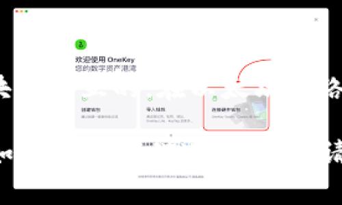 以太坊钱包地址是一个由42个字符组成的字符串，通常以“0x”开头，后面跟着40个十六进制字符。以下是一个以太坊钱包地址的示例：

```
0x32Be343B94298F5c4f8195901D5eB8F73A0A5B6d
```

这个地址是用来接收和发送以太币（ETH）及通过智能合约与区块链交互的。在以太坊网络中，每个地址都是唯一的，且其背后可以关联到一个公开的账户。

如果你需要了解更具体的内容，如如何生成以太坊钱包地址，或如何使用它们进行交易，请告诉我！