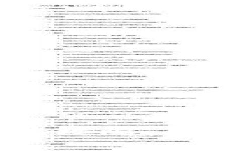 以太坊钱包密码存放攻略：保护您的数字资产安全