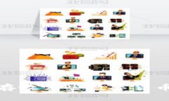 以太坊钱包：存放哪些数字货币的最佳选择？